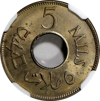 Palestine British Mandate Copper-Nickel 1927 5 Mils NGC MS63 1st YEAR TYPE KM# 3