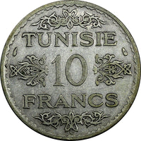 Tunisia Silver 1353 (1935) 10 Francs Paris Mint VF KM# 262 (18 981)