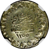 Turkey Abdul Mejid Silver AH1255//5 (1843) 10 Para NGC MS65 TOP GRADED KM#652(8)