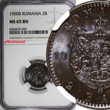 Romania Carol I 1900 B 2 Bani Hamburg Mint ,Germany NGC MS65 BN  KM27 (025)