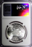 Egypt Silver AH1400 1980 1 Pound Cairo Univers. NGC MS66 TOP GRADED KM# 515 (27)