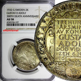 SWEDEN Silver 1932 G 2 Kronor NGC AU58 1 YEAR Death of Gustaf II Adolf KM#805(7)