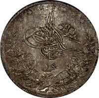 Egypt Abdul Hamid II  Silver AH1293//10 W (1876) 1 Qirsh aUNC KM# 292 (20 732)