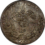 Egypt Abdul Hamid II  Silver AH1293//10 W (1876) 1 Qirsh aUNC KM# 292 (20 732)