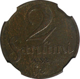 Latvia Bronze 1932 2 Santimi NGC AU DETAILS Last Year Type KM# 2 (016)