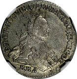 Russia Catherine II Silver 1764 MMD 15 Kopeks Moscow NGC XF DETAILS C# 62.1 (16)
