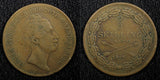 SWEDEN Oscar I Copper 1855 2/3 Skilling Last Year Type KM# 663 (22 548)