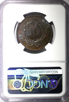 Dominican Republic Bronze 1891 A 10 Centesimos Toning NGC MS64 BN KM# 9 (26)