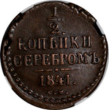 Russia Nicholas I Copper 1841 CM 1/2 Kopek NGC AU50 BN C# 143.4 (198)