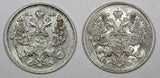 RUSSIA Nicholas II Silver Lot of 2 Coins 1913 SPB BC 20 Kopecks aUNC Y# 22a.1(6)