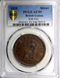 British Guiana Copper 1838 Stiver Token PCGS AU55 Navigation TOP GRADED KM# Tn1