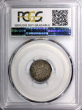 MEXICO SPANISH COLONY Charles IV SILVER 1808 MO TH 1/2 Real PCGS AU DETAIL KM-72