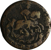 Russia Catherine II Copper 1791 KM Denga Suzun Mint C# 56.4 (18 693)