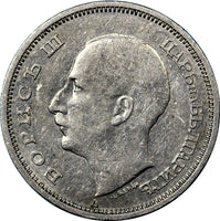 Bulgaria Copper-Nickel 1940 50 Leva One Year Type KM# 48