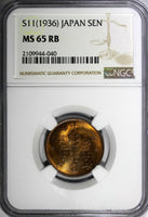 JAPAN Bronze SHOWA S11 (1936) 1 Sen NGC MS65 RB RED Y# 47 (040)