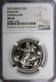 Greece  Constantine II 1973 20 Drachmai Narrow Rim NGC MS66 KM# 111 (034)