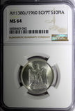 EGYPT Silver  AH1380  1960 10 Piastres NGC MS64Mintage-500,000  KM# 398 (042)