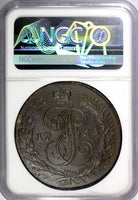 Russia Catherine II Copper 1763 SPM 5 Kopecks NGC VF DETAILS C# 59.7 (004)