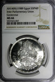 Egypt Silver AH1409//1989 5 Pounds NGC MS66 Mint-5,000 TOP GRADED KM# 665 (007)