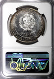 PERU Silver 1973 100 Soles NGC MS63 Centennial Peru-Japan Trade  37mm KM# 261(8)