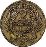 TUNISIA Aluminum-Bronze 1343/1924  2 Francs Mintage: 500,000  KM# 248 (3635)