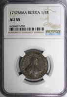 RUSSIA Elizabeth Silver 1747 MMD Polupoltinnik NGC AU55 SCARCE C# 17(9)