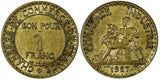 France Aluminum-Bronze 1927 1 Franc Chamber of Commerce LAST YEAR KM# 876 (257)