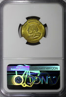 Guatemala Brass 1951 1 Centavo KEY DATE NGC MS65 TOP GRADED  KM# 254 (030)