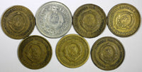 Yugoslavia LOT OF 7 COINS 1955 20 Dinara KM# 34;1986 20 Dinara KM# 112 (17 950)