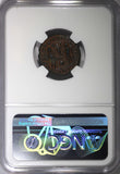 ROMAN.Diocletian AD 284-305 AE Post-Ref.Radiate Rev.Victory on Globe NGC (023)