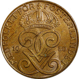 Sweden Gustaf V  Bronze 1950 2 Öre Last Year Type BU KM#778 (21 948)