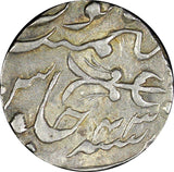 INDIA BHOPAL Shah Alam II Silver  AH1214 43 (1799) Rupee (10.98g) aUNC C#12(9)