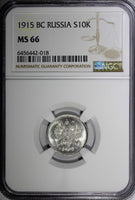 RUSSIA Nicholas II Silver 1915 10 KOPECKS NGC MS66 GEM BU   Y# 20a.3 (018)