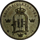 SWEDEN Oscar II Silver 1890 EB 10 Ore Mintage-922,000 XF Condition KM# 755 (584)
