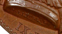 Sweden Bronze Medal  1894 300th birthday of Gustav II Adolf A. Lindberg 39mm UNC