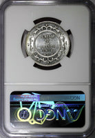 Tunisia Muhammad V Silver AH1334 (1916) A 2 Francs NGC MS62 GEM BU KM# 239 (36)