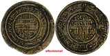 HUNGARY Béla III (1172-1196) Copper Imitation of Islamic Dirhem 23mm H-73 (368)