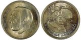 Morocco Hassan II AH1395//1975 5 Dirhams FAO Mint-500,000 UNC Y# 64 (20 817)