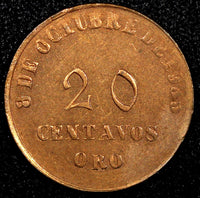 PERU 1935 20 Centavos Token Oro Monument to Admiral Grau UNC RANDOM PICK (1 C.)