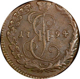 Russia Catherine II Copper 1794 KM Denga SCARCE VF C# 56.4 (21 766)