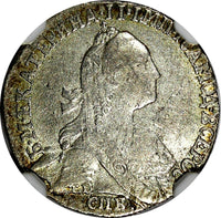 Russia Catherine II Silver 1767 SPB 10 Kopeks NGC AU DETAILS C# 61a.3 (010)