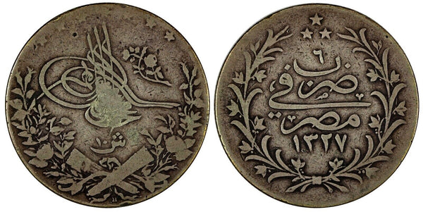 Egypt Muhammad V Silver AH1327//6 (1913) H 10 Qirsh Heaton's Mint KM# 309 (722)