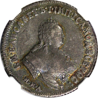 RUSSIA Elizabeth Silver 1747 MMD Polupoltinnik NGC AU55 SCARCE C# 17(9)