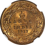 India-British George V Bronze 1917 (C) 1/12 Anna NGC MS66 RB TOP GRADE KM#509(6)