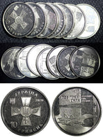 UKRAINE 2020 10 Hryven Air Force of Ukraine 30mm GEM BU RANDOM PICK (1 Coin)