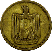 Egypt Aluminum-Bronze 1377 (1958) 10 Milliemes w/o "Misr" SCARCE KM# 396 (979)