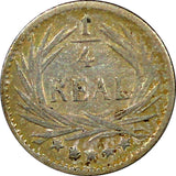 Guatemala Silver 1896  1/4 Real Toned KM# 162 (22 687)
