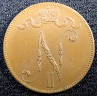 Finland Russian Nicolas II (1895-1917) Copper 1916 5 Pennia UNC KM# 15 (23 038)