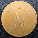 Finland Russian Nicolas II (1895-1917) Copper 1916 5 Pennia UNC KM# 15 (23 038)