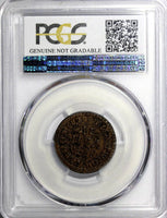 RUSSIA PETER I Copper 1703 Denga PCGS XF Details SCARCE  ERROR KM#111